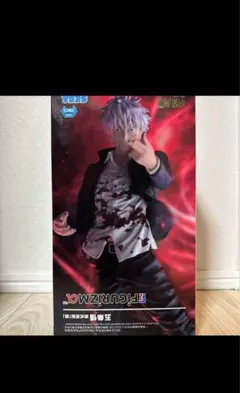 Item thumbnail for item 28e36768-3687-4cfe-995d-c932eeefb5ac