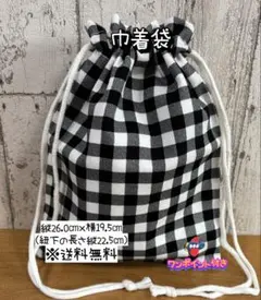 Item thumbnail for item eea85b37-c2b3-4628-b673-d0d5024d30b7