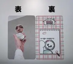 2025年最新】イ・ドンウクの人気アイテム - メルカリ