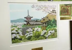 2026年最新】井堂雅夫の人気アイテム - メルカリ