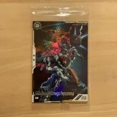 機動戦士ガンダムアーセナルベース　ジークアクス　パラレル