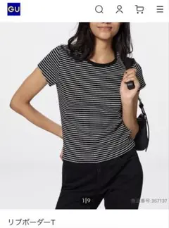 【GU】ジーユー リブボーダーT 半袖 Tシャツ　ブラック黒XL　ストレッチのサムネイル