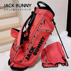 希少】SNOOPY GOLF スヌーピー キャディバッグ ゴルフバッグ - メルカリ