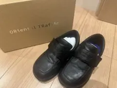【18cm】オリエンタルトラフィック　フォーマルシューズ