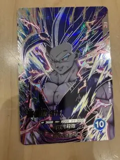 ドラゴンボールスーパーダイバーズ SDV10-sec2 孫悟飯：SH - メルカリ