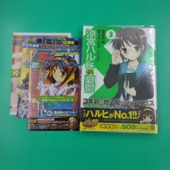 2026年最新】涼宮ハルヒの憂鬱 初版の人気アイテム - メルカリ