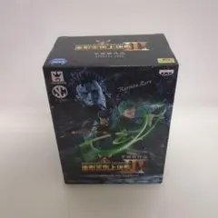 【未開封】ワンピース ゾロ フィギュア (造形王頂上決戦3 vol.1)