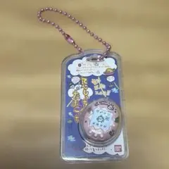 てんしっちパールピンクたまごっち おかしなたまごボーロっち パッケージチャーム2