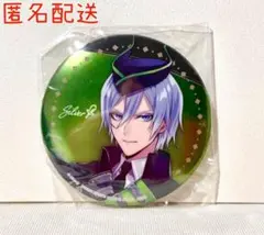 バンダイ 一番くじ ツイステ第七弾 H賞缶バッジ シルバー