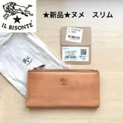 極美品 希少 IL BISONTE イルビゾンテ 長財布 ジップファスナー 格子