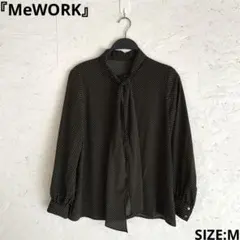 新品未使用タグ付き【MeWORK】ドットプリントブラウス　ボウタイ付き　長袖　M