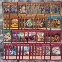 2026年最新】デュエルセット ラビュリンスの人気アイテム - メルカリ