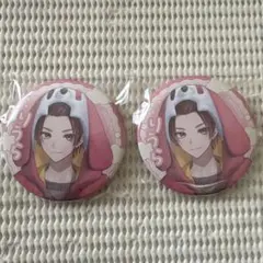 Item thumbnail for item 2b56fdb1-7567-4028-bbf5-4f4806e93d1f