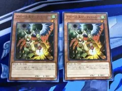 Item thumbnail for item 166fd15c-9cb5-4230-b9e9-21f12f386a7a