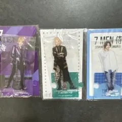 2026年最新】今野大輝 アクスタの人気アイテム - メルカリ