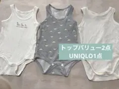 ロンパース肌着 3点セット