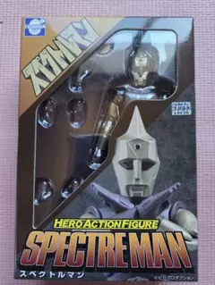 初回生産4000個限定 スペクトルマン DVD-BOX 特製頭部フィギュア