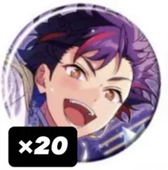 あんスタ コレクション缶バッジ 2025 Sep. Idol 伏見弓弦 6点 | Mercari