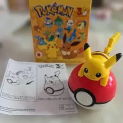 マクドナルド ポケモン 30周年 ピカチュウ モンスターボールローラーのサムネイル
