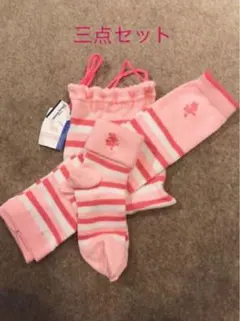 ディズニーリゾート　靴下　レッグウォーマー