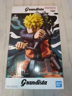 匿名送料込み　Grandista　うずまきナルトフィギュア