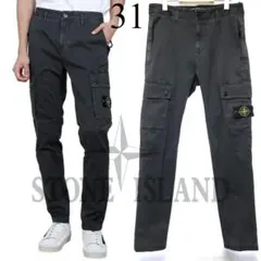 30 定価8万 STONE ISLAND カーゴパンツ 黒 ストーンアイランド - メルカリ