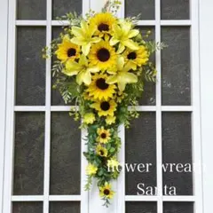 ひまわり♡スワッグ風♡フラワーリース♡*¨*