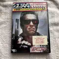 ターミネーター('84米) DVD 新品未開封 ターミネーター('84米) DVD 新品未開封 - 일본구매대행 직구 재팬잉