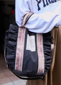 美品　THEATRE PRODUCTS 2way ジャガードテープ フリルバッグ