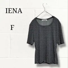 IENA イエナ 総柄 カットソー 半袖 日本製 ネイビー×オフホワイトのサムネイル