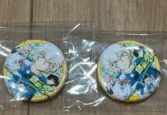 名探偵コナン　青山剛昌ふるさと館　謎解きラリー　缶バッジ　2点セット