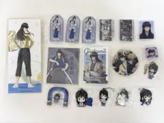 桂小太郎 グッズ詰め合わせ 17点セット