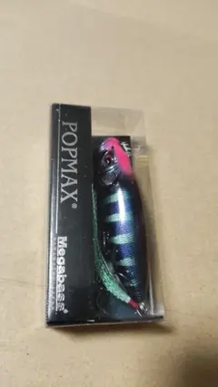 メガバス Megabass POPMAX ブラックバイパー (SP-C) 新品 - メルカリ