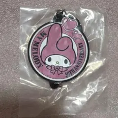 マイメロディ&クロミ 繋がるラバーコレクション　50周年 20周年 ガチャガチャ