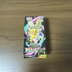 MEGAドリームex 1BOX シュリンクとペリペリ無し (封入率一致)＋おまけ ③封入率一致 メガドリームex 1box シュリンクなし ぺりぺりなし