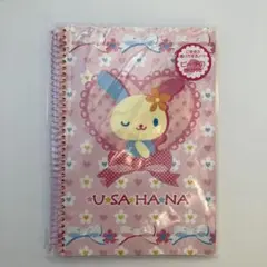 サンリオ　ウサハナ　リングノート