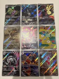 メガドリームex NのゼクロムAR 他まとめ売り