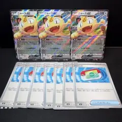 ポケパッド　U ニャースex RR 10枚セット　④