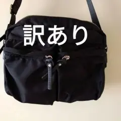 イザックダブルポケットベーシックショルダーのサムネイル