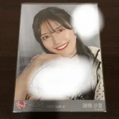 2026年最新】諸橋沙夏サインの人気アイテム - メルカリ