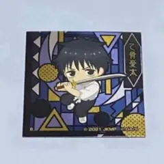 ୨୧呪術廻戦୨୧ 乙骨憂太 スクエアステッカー