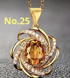 花形ネックレス ゴールド オレンジ イエロー