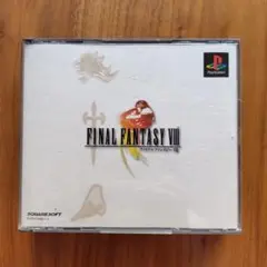 ファイナルファンタジーVIII