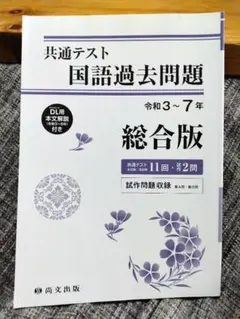 Item thumbnail for item 63571d44-847f-4d10-aea8-8e4eb0825d59