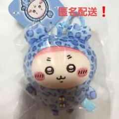 ちいかわ　ドンキ　ヒョウ柄パジャマなマスコット　古本屋　カニちゃん　マスコットのサムネイル