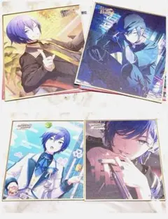 プロセカ ミニ色紙 第51弾C 第54弾A 特訓前後 KAITO まとめ売り