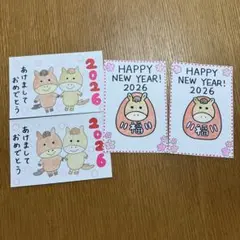 2026年 干支 馬の年賀状セット　手書き
