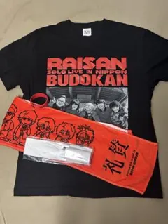 2026年最新】礼賛 グッズ tシャツの人気アイテム - メルカリ