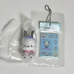 ポチャッコ ガチャガチャ カプセルトイ キーホルダー