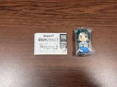 でふぉフィグ　薬屋のひとりごと キーホルダー2